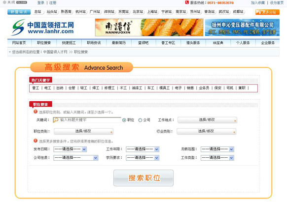 &#24320;&#20113;&#40;&#20013;&#22269;&#41;&#75;&#97;&#105;&#121;&#117;&#110;