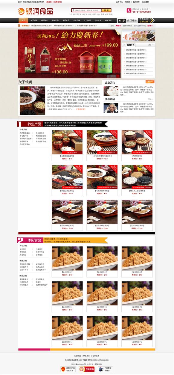 &#24320;&#20113;&#40;&#20013;&#22269;&#41;&#75;&#97;&#105;&#121;&#117;&#110;