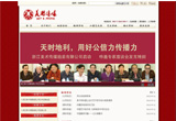 &#24320;&#20113;&#40;&#20013;&#22269;&#41;&#75;&#97;&#105;&#121;&#117;&#110;