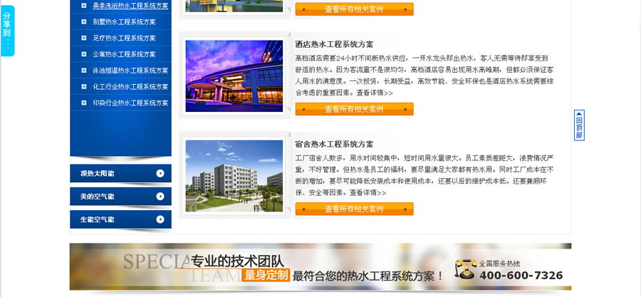 &#24320;&#20113;&#40;&#20013;&#22269;&#41;&#75;&#97;&#105;&#121;&#117;&#110;