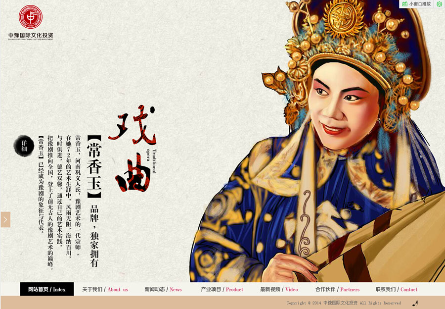 &#24320;&#20113;&#40;&#20013;&#22269;&#41;&#75;&#97;&#105;&#121;&#117;&#110;