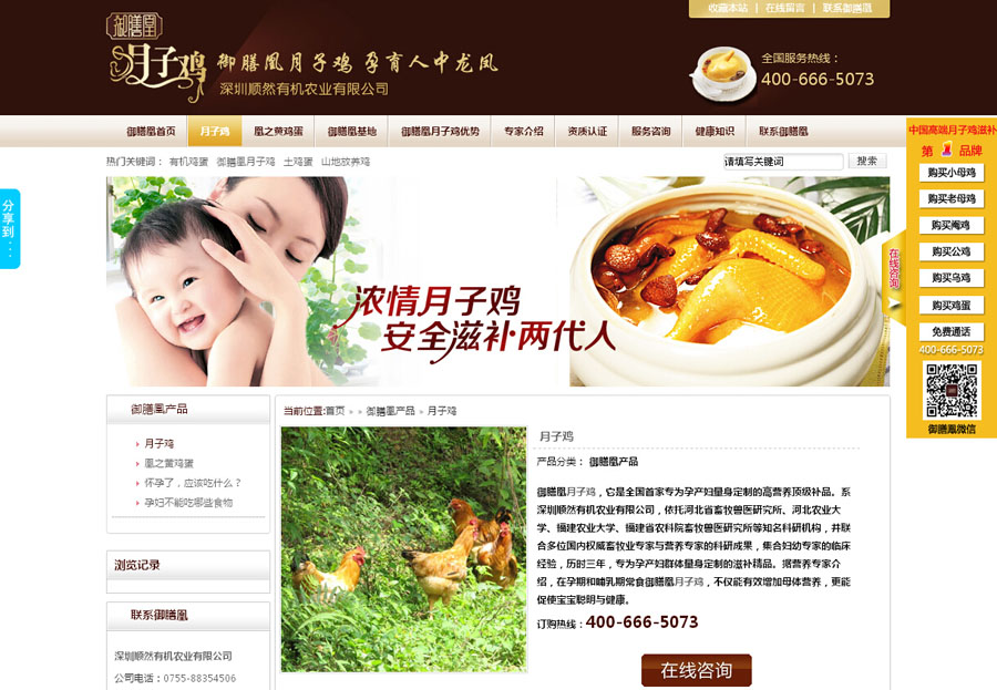 &#24320;&#20113;&#40;&#20013;&#22269;&#41;&#75;&#97;&#105;&#121;&#117;&#110;