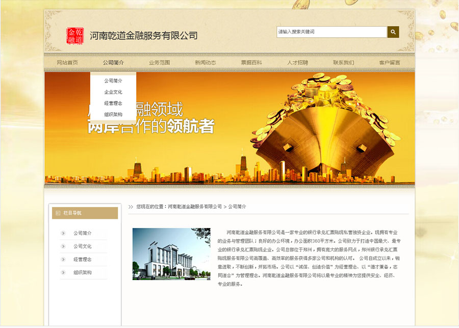 &#24320;&#20113;&#40;&#20013;&#22269;&#41;&#75;&#97;&#105;&#121;&#117;&#110;