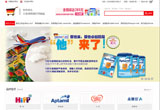 &#24320;&#20113;&#40;&#20013;&#22269;&#41;&#75;&#97;&#105;&#121;&#117;&#110;