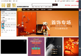 &#24320;&#20113;&#40;&#20013;&#22269;&#41;&#75;&#97;&#105;&#121;&#117;&#110;