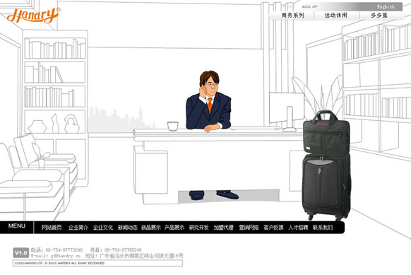 开云(中国)Kaiyun