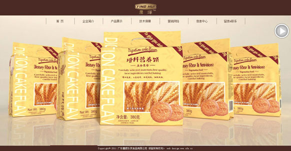 开云(中国)Kaiyun