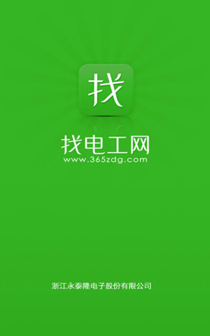 &#24320;&#20113;&#40;&#20013;&#22269;&#41;&#75;&#97;&#105;&#121;&#117;&#110;