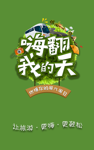 &#24320;&#20113;&#40;&#20013;&#22269;&#41;&#75;&#97;&#105;&#121;&#117;&#110;