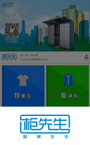 &#24320;&#20113;&#40;&#20013;&#22269;&#41;&#75;&#97;&#105;&#121;&#117;&#110;