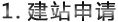 &#24320;&#20113;&#40;&#20013;&#22269;&#41;&#75;&#97;&#105;&#121;&#117;&#110;