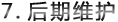 &#24320;&#20113;&#40;&#20013;&#22269;&#41;&#75;&#97;&#105;&#121;&#117;&#110;