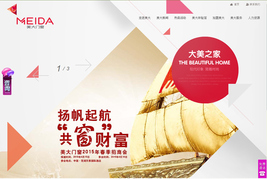 &#24320;&#20113;&#40;&#20013;&#22269;&#41;&#75;&#97;&#105;&#121;&#117;&#110;