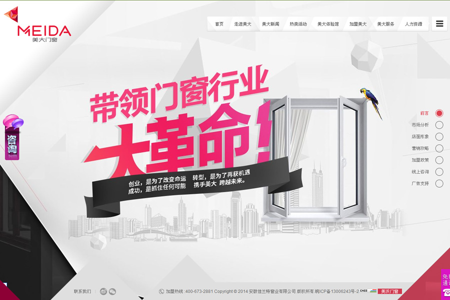 &#24320;&#20113;&#40;&#20013;&#22269;&#41;&#75;&#97;&#105;&#121;&#117;&#110;