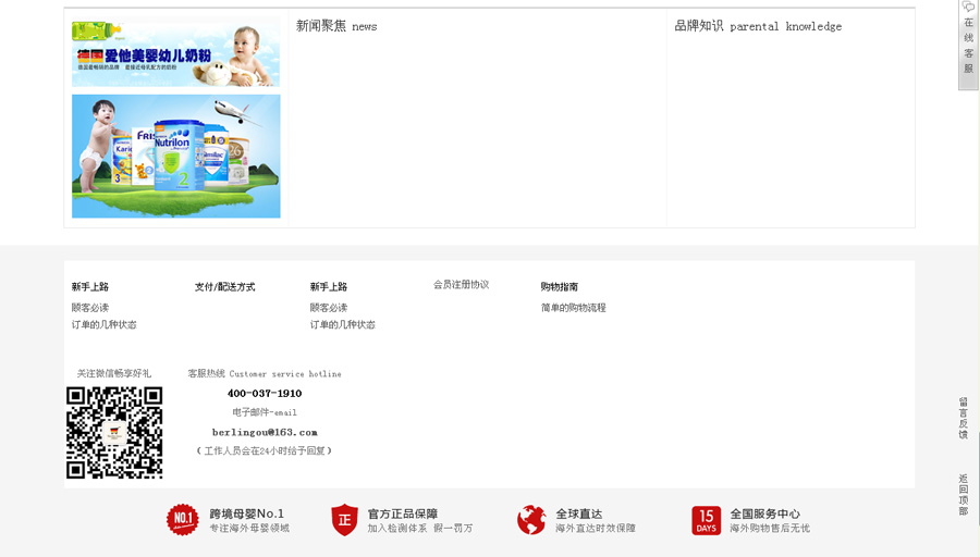 &#24320;&#20113;&#40;&#20013;&#22269;&#41;&#75;&#97;&#105;&#121;&#117;&#110;