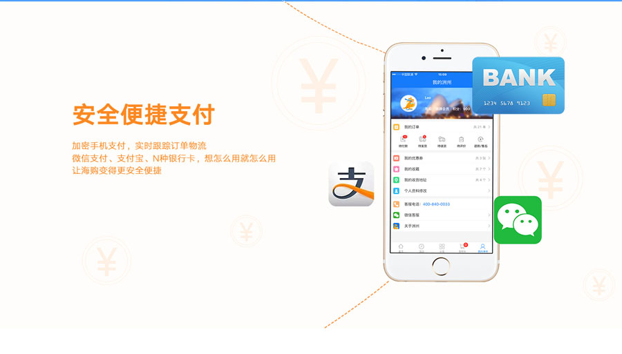 &#24320;&#20113;&#40;&#20013;&#22269;&#41;&#75;&#97;&#105;&#121;&#117;&#110;