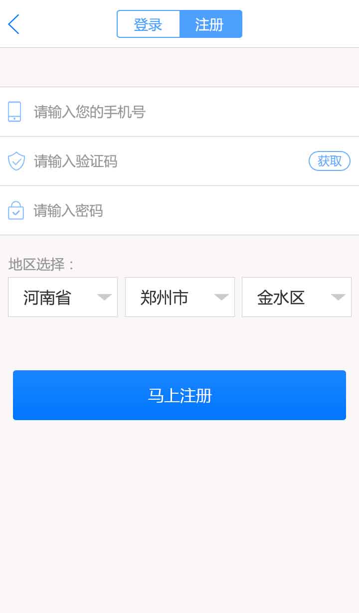 &#24320;&#20113;&#40;&#20013;&#22269;&#41;&#75;&#97;&#105;&#121;&#117;&#110;