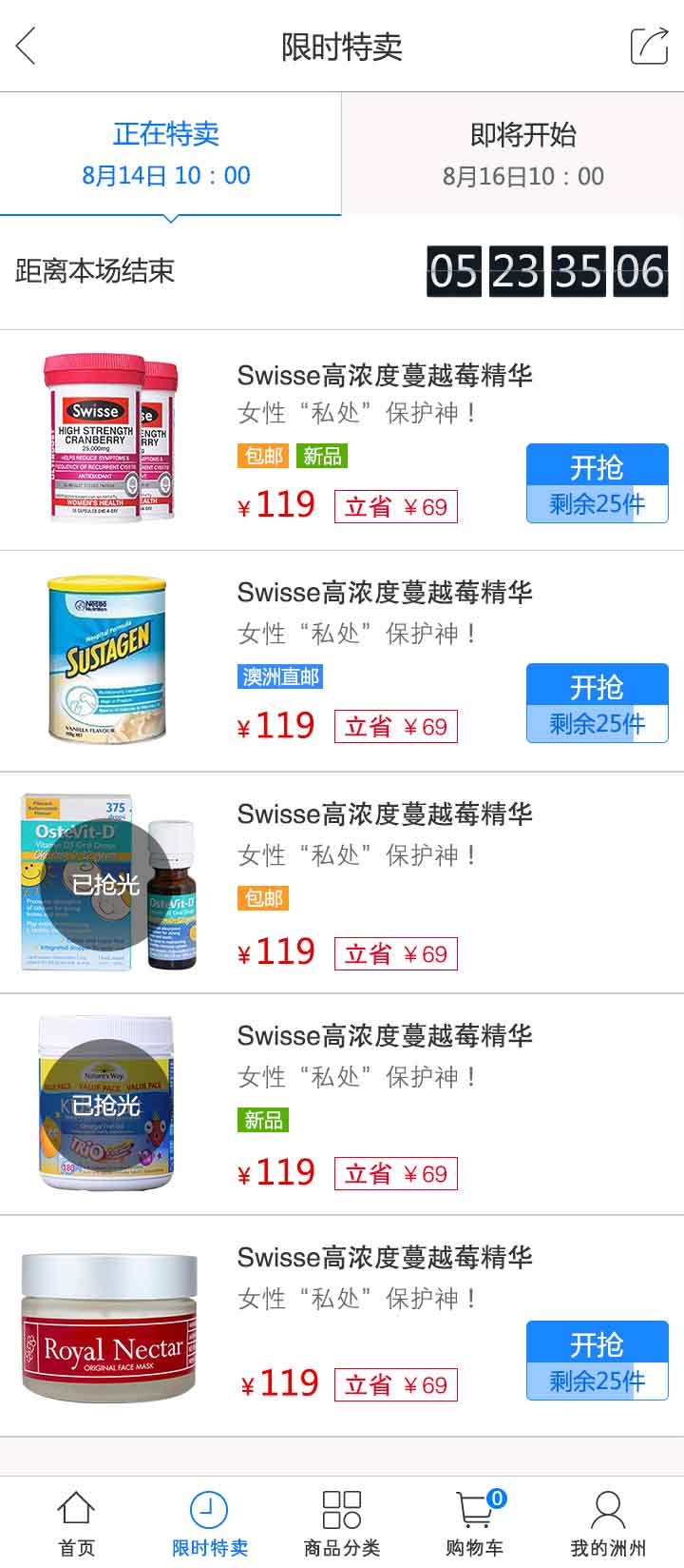 &#24320;&#20113;&#40;&#20013;&#22269;&#41;&#75;&#97;&#105;&#121;&#117;&#110;