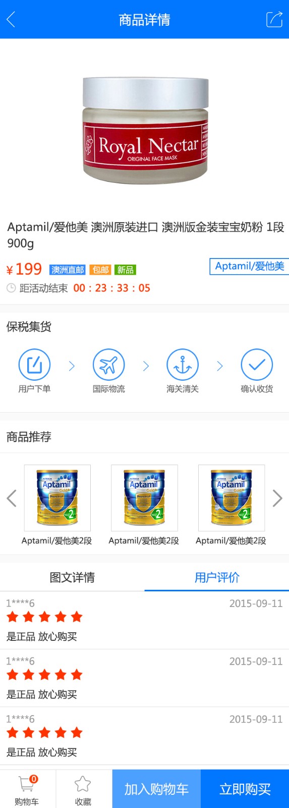 &#24320;&#20113;&#40;&#20013;&#22269;&#41;&#75;&#97;&#105;&#121;&#117;&#110;