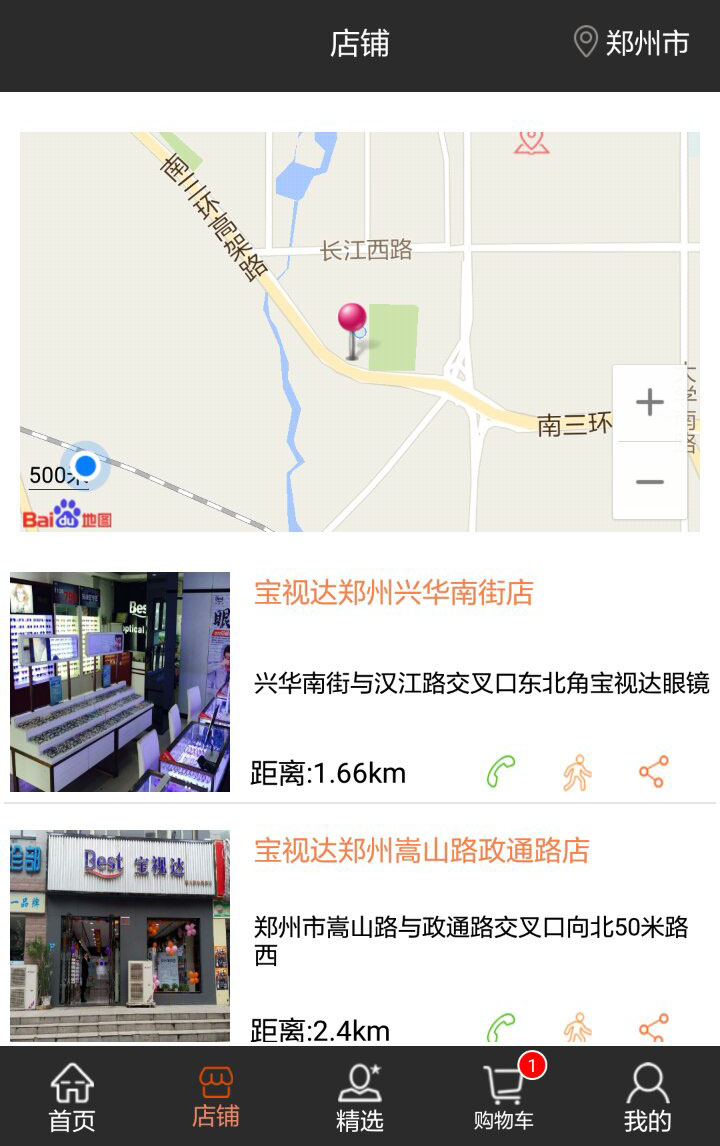 &#24320;&#20113;&#40;&#20013;&#22269;&#41;&#75;&#97;&#105;&#121;&#117;&#110;