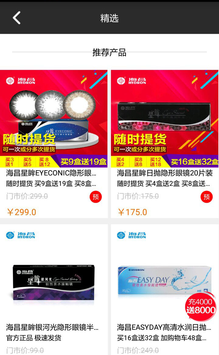 &#24320;&#20113;&#40;&#20013;&#22269;&#41;&#75;&#97;&#105;&#121;&#117;&#110;