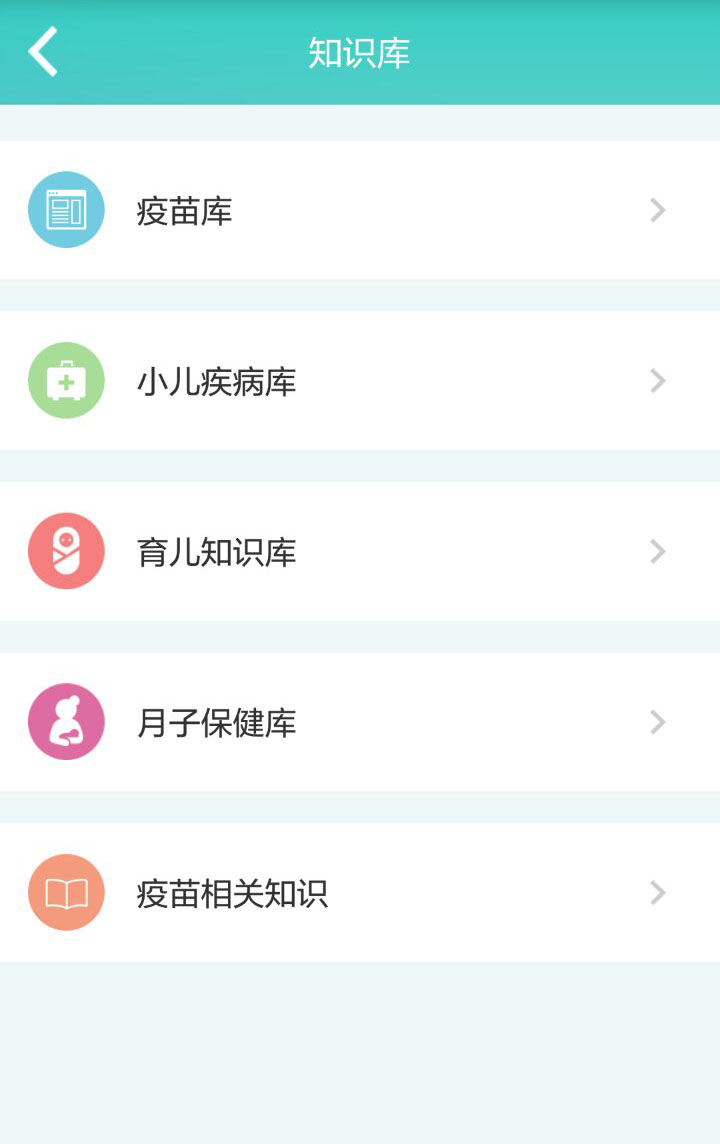 &#24320;&#20113;&#40;&#20013;&#22269;&#41;&#75;&#97;&#105;&#121;&#117;&#110;