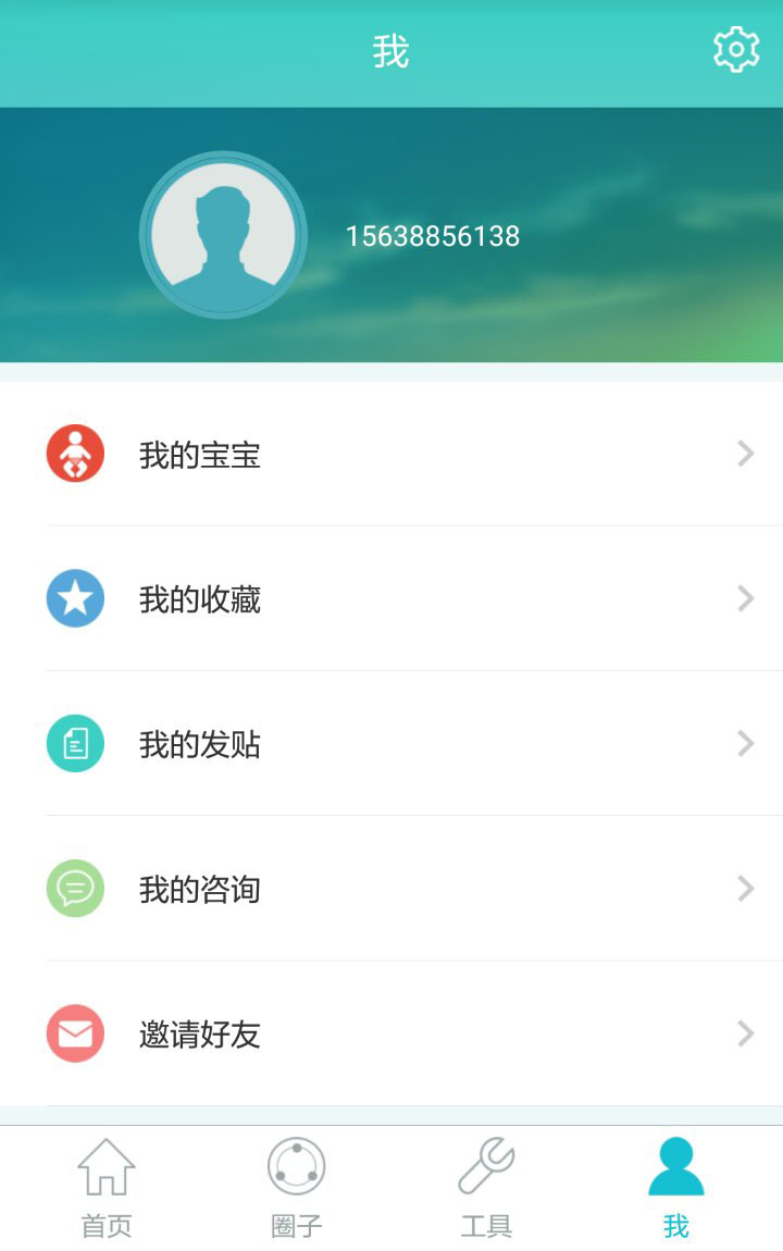 &#24320;&#20113;&#40;&#20013;&#22269;&#41;&#75;&#97;&#105;&#121;&#117;&#110;
