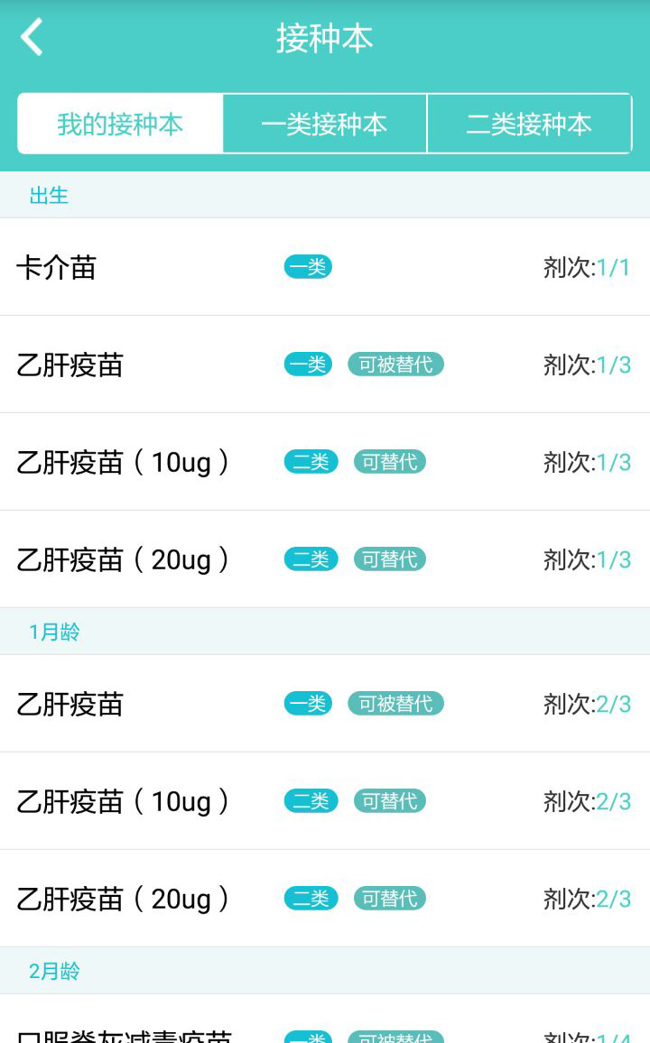 &#24320;&#20113;&#40;&#20013;&#22269;&#41;&#75;&#97;&#105;&#121;&#117;&#110;